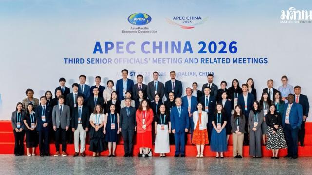 APEC schlägt neues KI-Zentrum für den asiatisch-pazifischen Raum vor