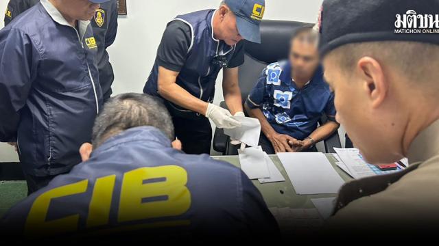 Chefe do subdistrito de Nong Mi preso por suposta corrupção