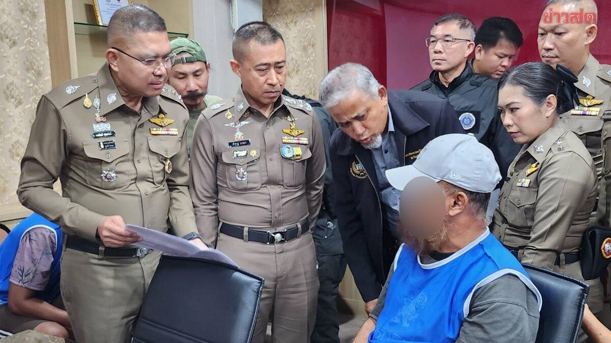 Autoridades desmantelam rede de registo ilegal de migrantes em Surat Thani