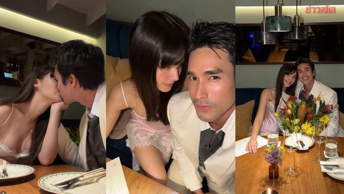 Thai Celebrity Couple Nadech and Yaya Celebrate 15-Year Anniversary