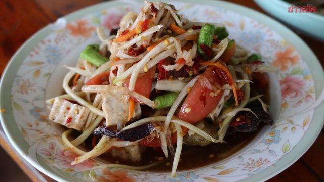 Liver Fluke Detected in 40% of Sampled Community Leaders in Korat