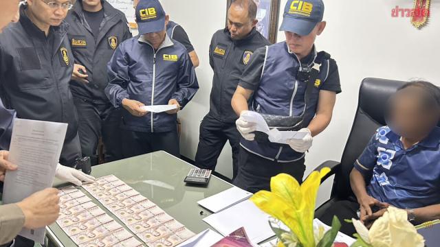 Prefeito de subdistrito em Si Sa Ket é preso por suposto esquema de extorsão