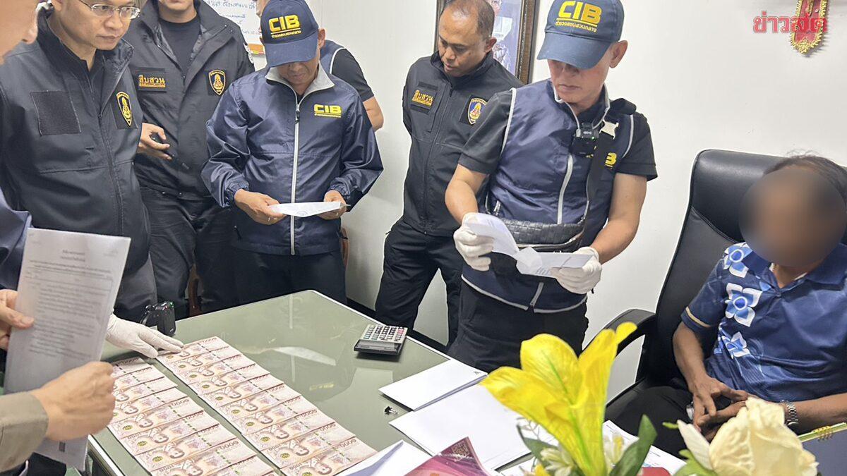 Prefeito de subdistrito em Si Sa Ket é preso por suposto esquema de extorsão