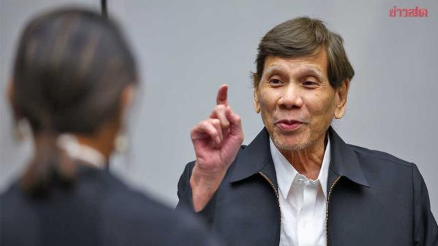 Former Philippine President Duterte Appears at ICC Amid Health Concerns