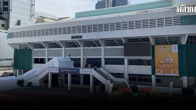 Chulalongkorn-Universität baut Nimibutr-Stadion um