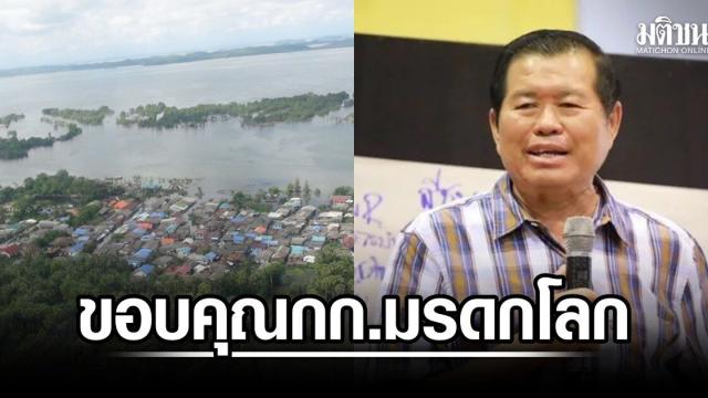 Les communautés côtières de Songkhla se rapprochent du statut de patrimoine mondial