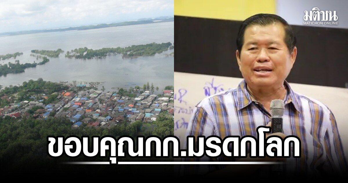 Les communautés côtières de Songkhla se rapprochent du statut de patrimoine mondial