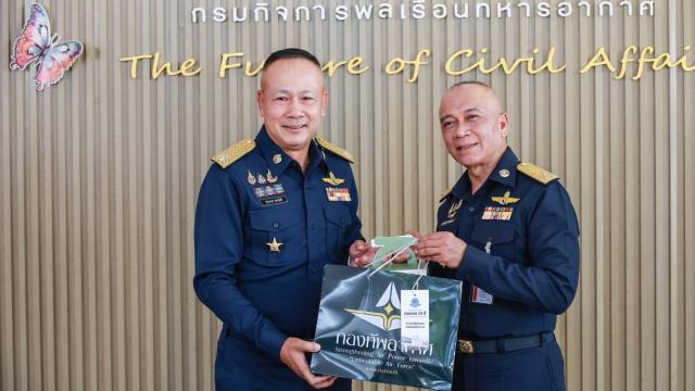 Le Département des affaires civiles de l'armée de l'air royale thaïlandaise célèbre son 23e anniversaire