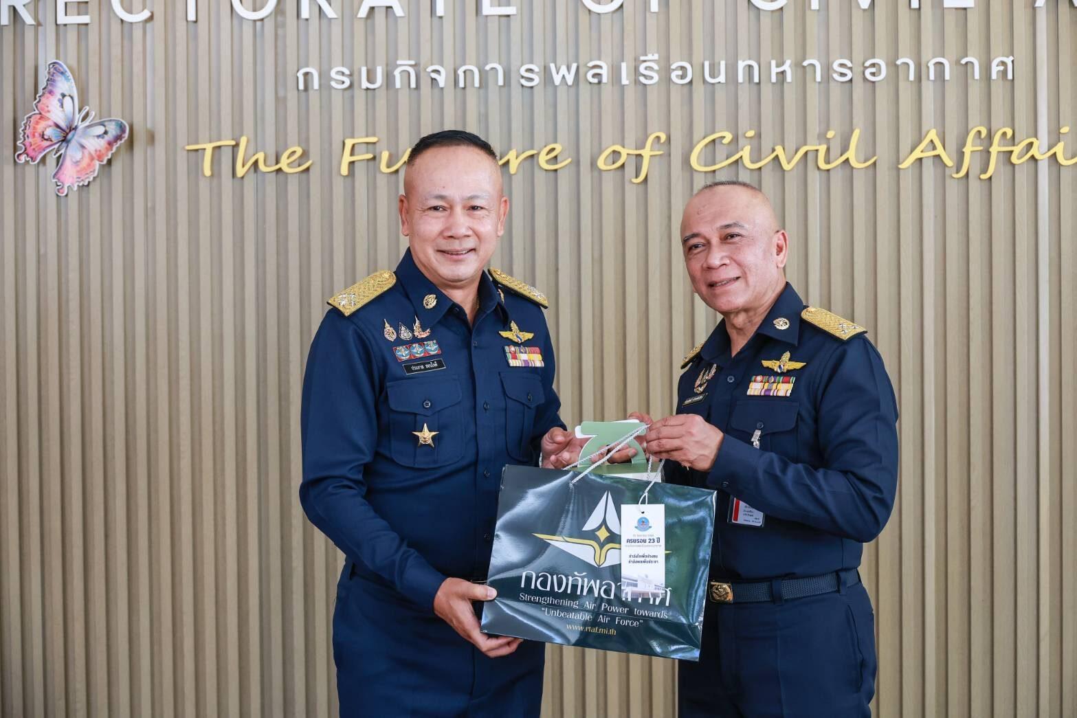 Royal Thai Air Force Civil Affairs Department Marks 23rd Anniversary