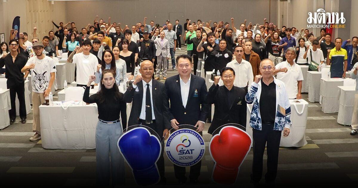 La Commissione Pugilistica della SAT organizza un seminario sugli standard per le palestre di Muay Thai