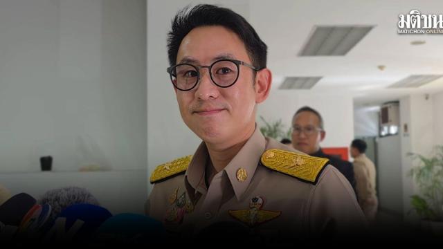 อัปเดตการบรรจุข้าราชการท้องถิ่น: รอบที่ 4 กำหนดเสร็จสิ้นภายในเดือนตุลาคม