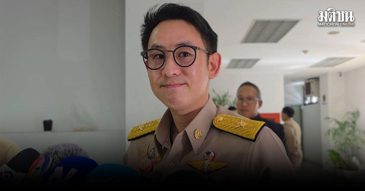 อัปเดตการบรรจุข้าราชการท้องถิ่น: รอบที่ 4 กำหนดเสร็จสิ้นภายในเดือนตุลาคม