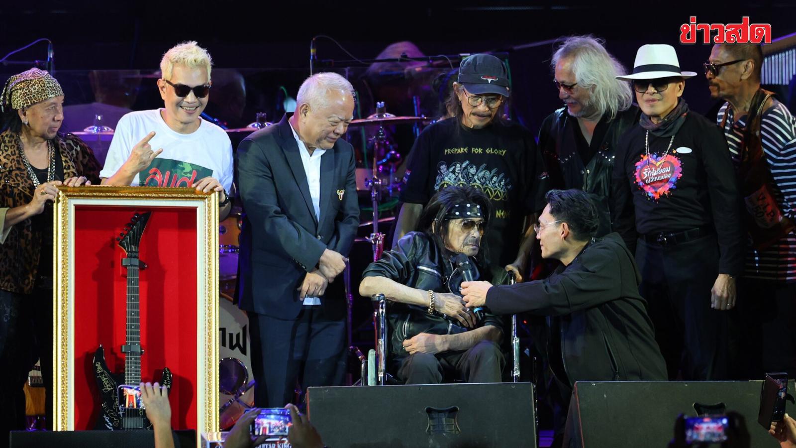 Rock Legends Unite for 'Guitar King' Laem Morrison Tribute