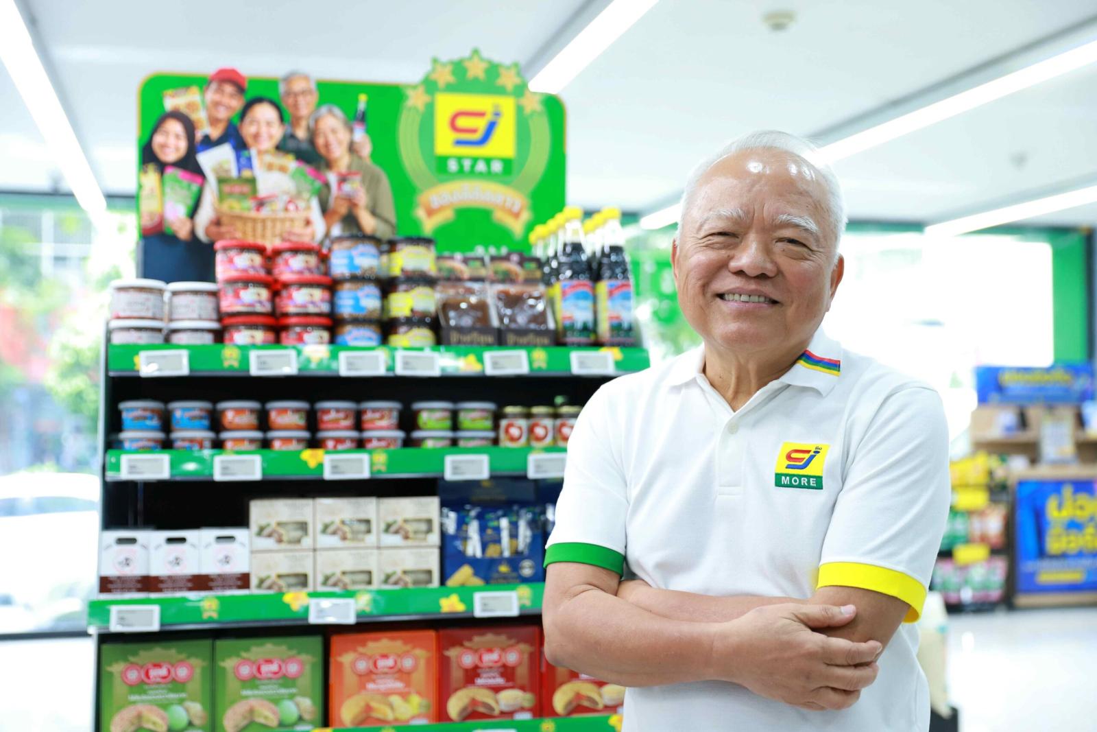CJ MORE lança a iniciativa 'CJ STAR' para impulsionar produtos locais tailandeses