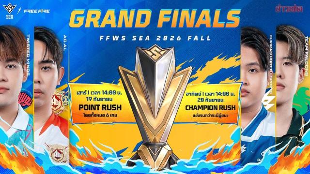 Grande Final do Free Fire World Series Southeast Asia 2026 Fall será em Surabaya