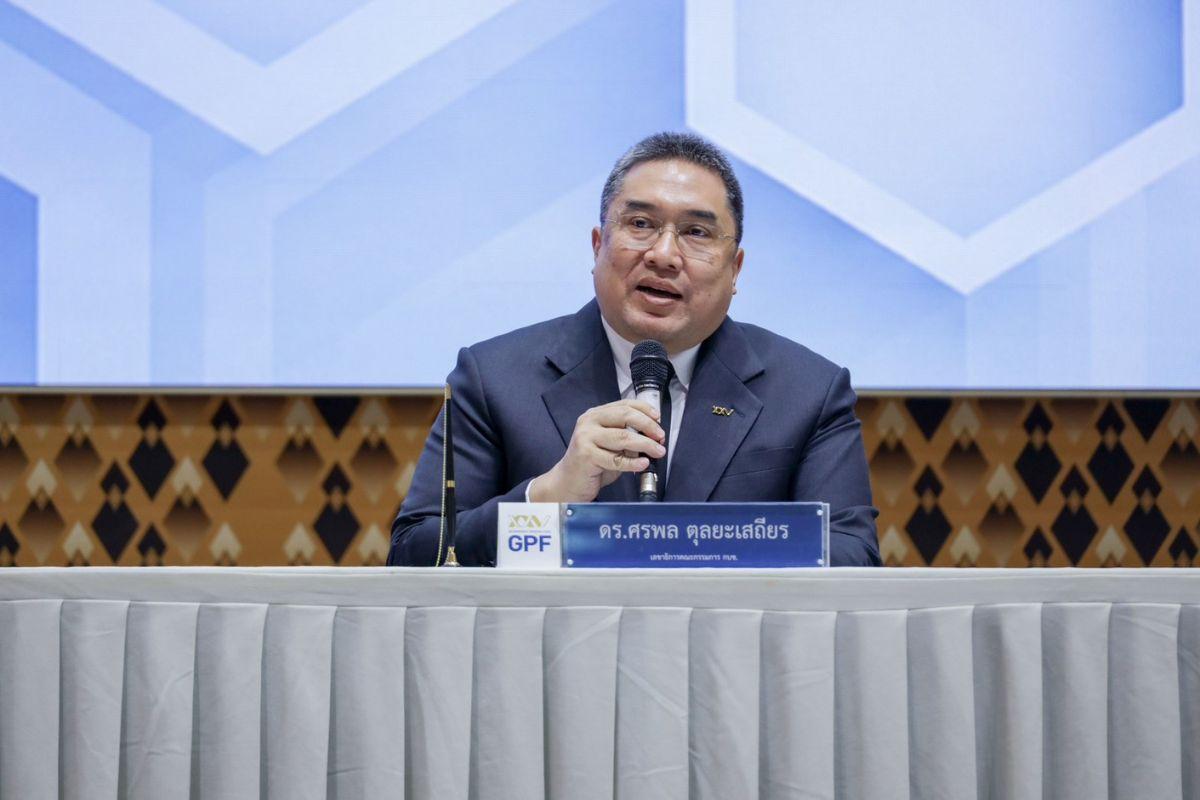 GPF Thailand kooperiert zur Verbesserung der digitalen Sicherheit für 1,2 Millionen Mitglieder