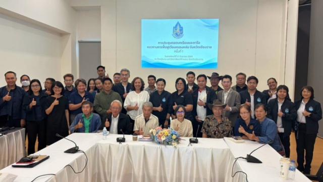 Department of Water Resources Initiates Restoration Planning for Wiang Nong Lom