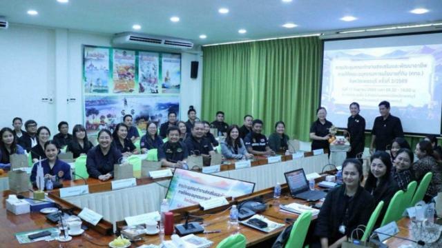 Província de Phetchaburi realiza segunda reunião sobre política de terras e desenvolvimento de meios de subsistência