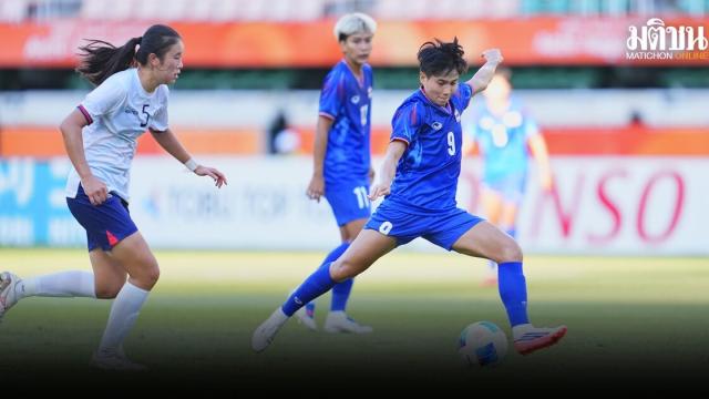Thailands Frauen-Fußballnationalmannschaft steht nach Niederlage gegen Taiwan vor schwieriger Aufgabe