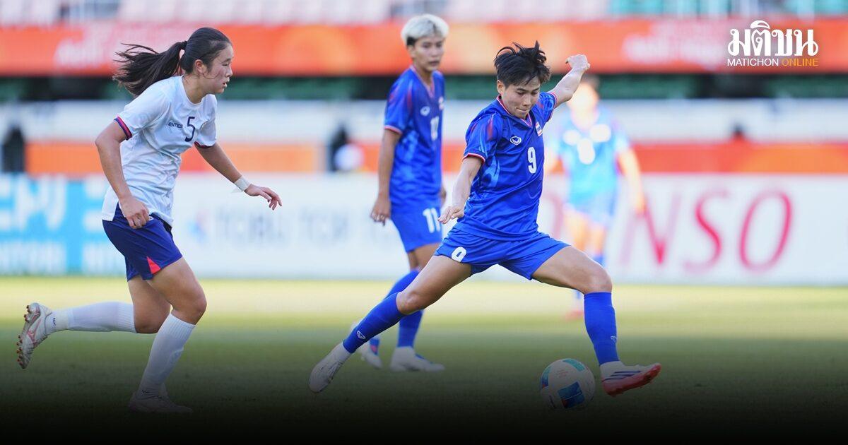 La nazionale femminile di calcio della Thailandia affronta una sfida in salita dopo la sconfitta contro Taiwan
