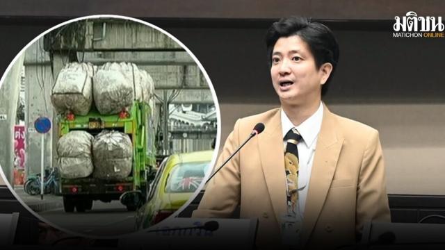 Miembros del Consejo de Bangkok cuestionan los términos de adquisición de camiones de basura
