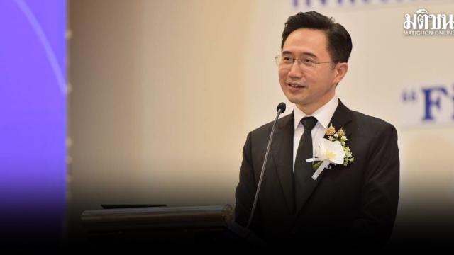 DPST-Stipendienreform: Eine neue Vision für die Zukunft der Forschung in Thailand