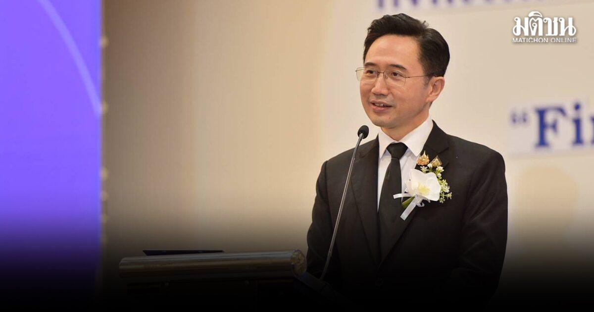 DPST-Stipendienreform: Eine neue Vision für die Zukunft der Forschung in Thailand