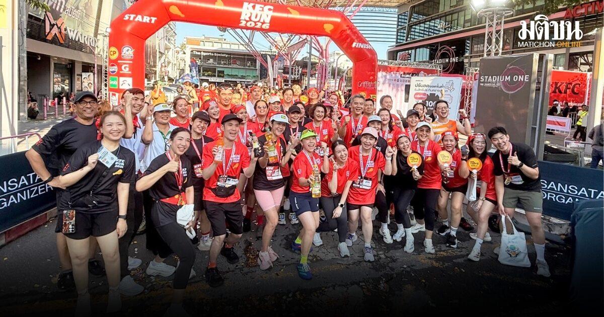Griffith Foods se asocia con KFC RUN 2026 para apoyar la educación de los jóvenes tailandeses