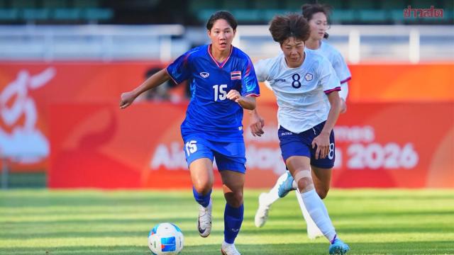 Thailands Frauen-Fußballnationalmannschaft vor schwieriger Aufgabe bei den Asienspielen 2026