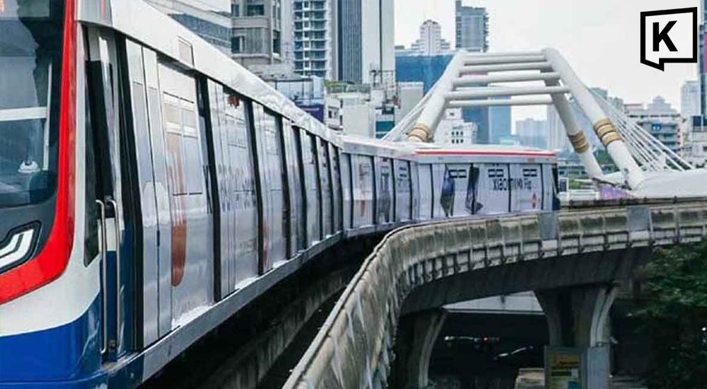 Bangkok to Implement 45-Baht Transit Fare Cap in January 2027