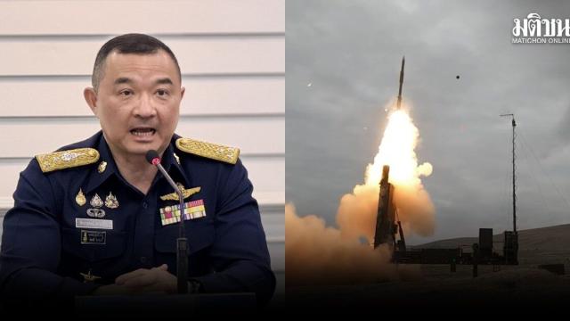 La Royal Thai Air Force prévoit la deuxième phase de l'acquisition du système de défense aérienne Barak MX