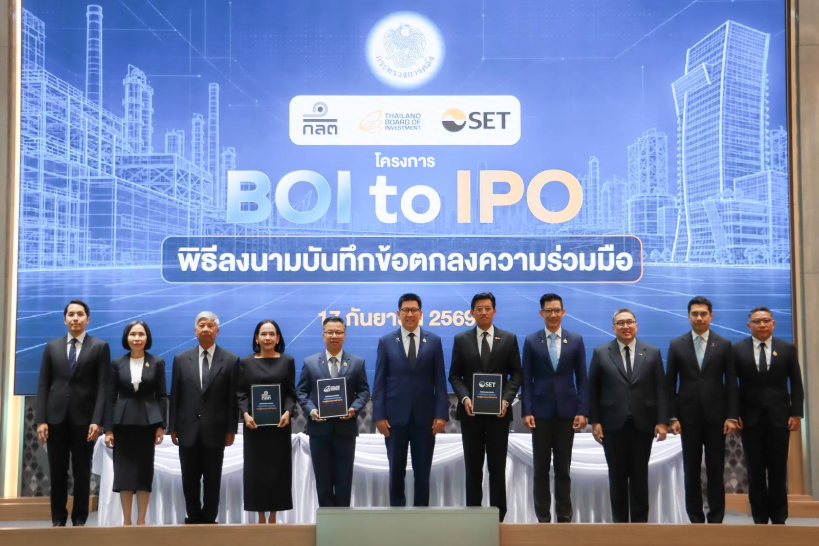 Thailand Launches 'BOI to IPO' Initiative to Boost New Economy Sectors