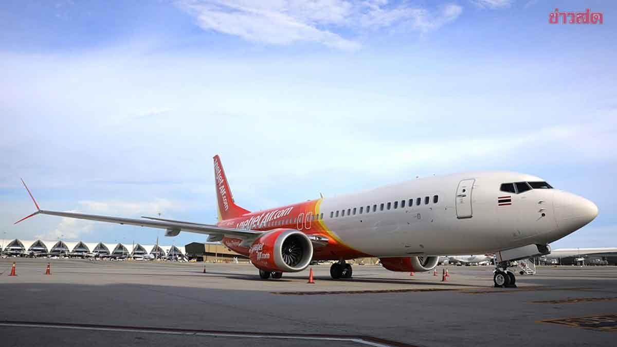 Thai Vietjet Reports Strong Growth and Fleet Expansion Plans