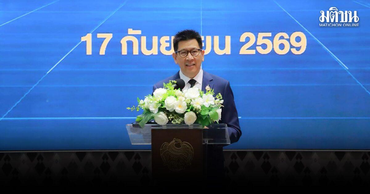 Thailand Launches 'BOI to IPO' Initiative to Boost Stock Market