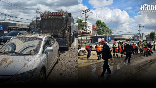 Mud Spill Causes Traffic Disruption at Watcharaphon Intersection