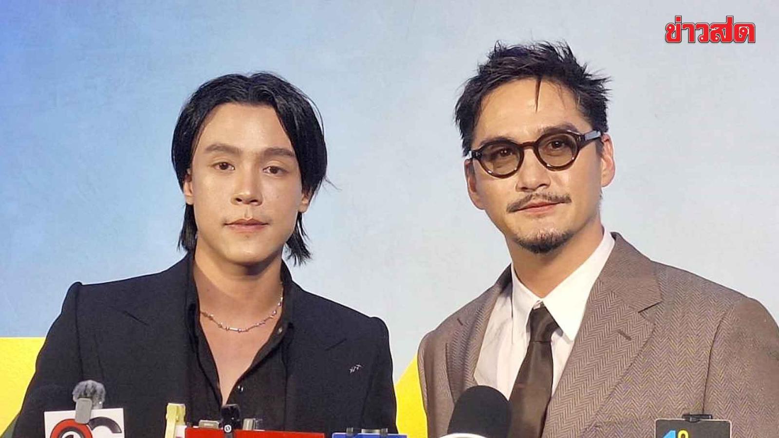 Thai Actors Advocate for Labor Protections in Entertainment Industry