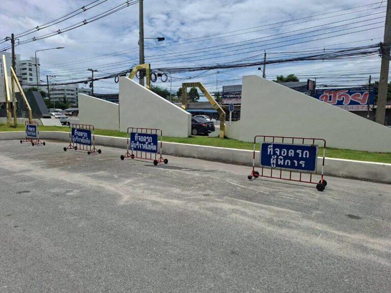 Chonburi Hospital Addresses Controversy Over Wheel-Locked Vehicle