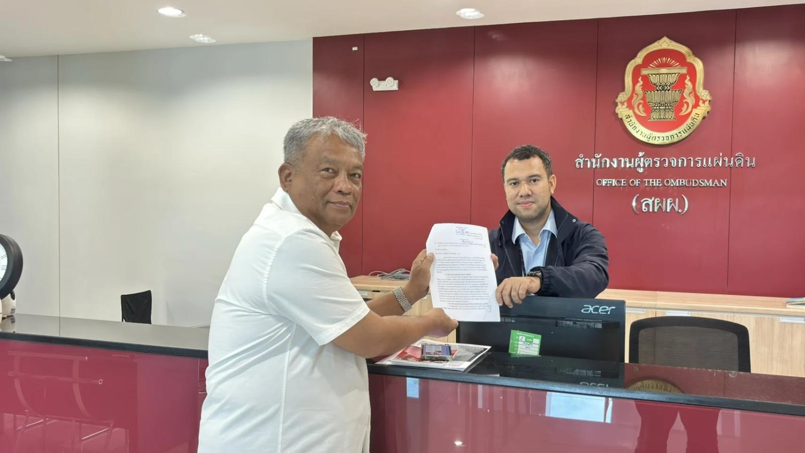 วัชระ เพชรทอง ยื่นผู้ตรวจการแผ่นดินร้องเรียนความไม่โปร่งใสในการเลือก สว.