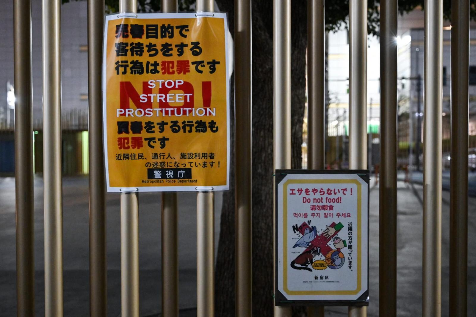 Japão considera reformas legais para penalizar compradores de serviços sexuais