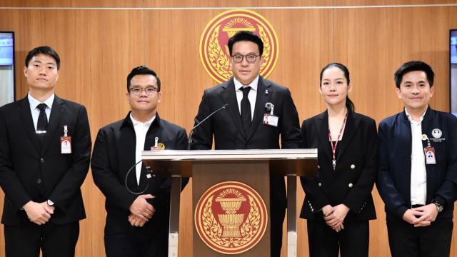 คณะกรรมาธิการรัฐสภาไทยเสนอให้มีการกำกับดูแลด้านสุขภาพสำหรับศูนย์ข้อมูล (Data Center)