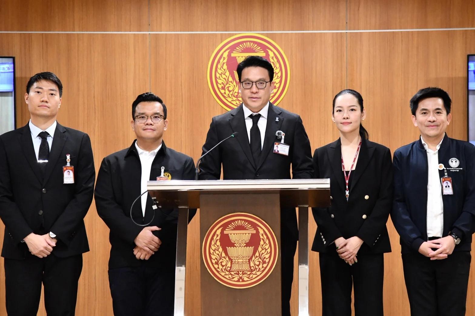 คณะกรรมาธิการรัฐสภาไทยเสนอให้มีการกำกับดูแลด้านสุขภาพสำหรับศูนย์ข้อมูล (Data Center)