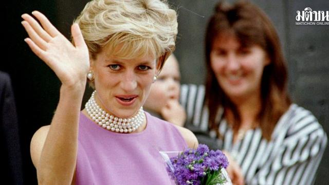 Le palais royal britannique répond aux allégations concernant la princesse Diana