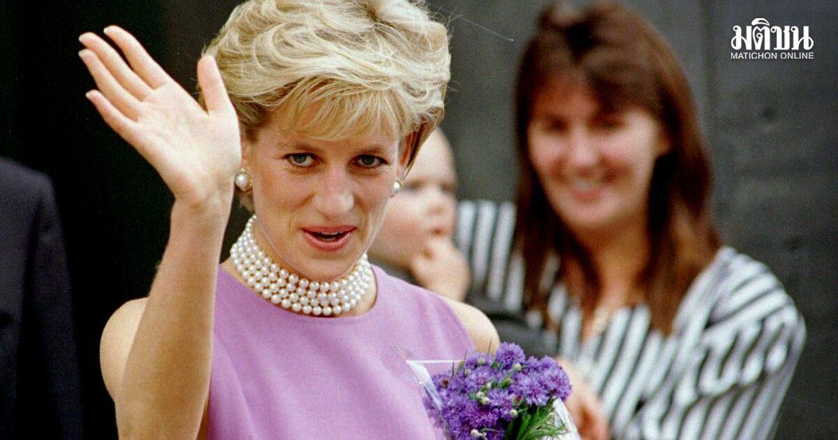 British Royal Palace Responds to Claims Regarding Princess Diana