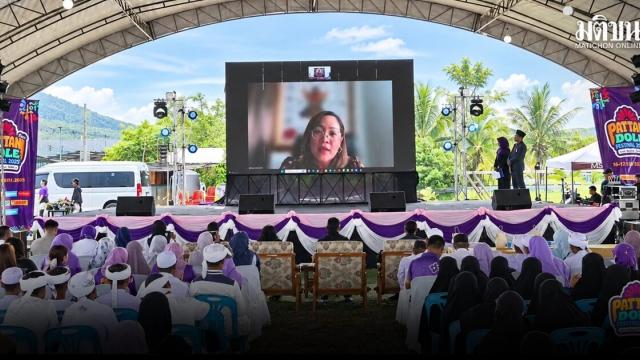 Pattani Festival Highlights Active Learning Models