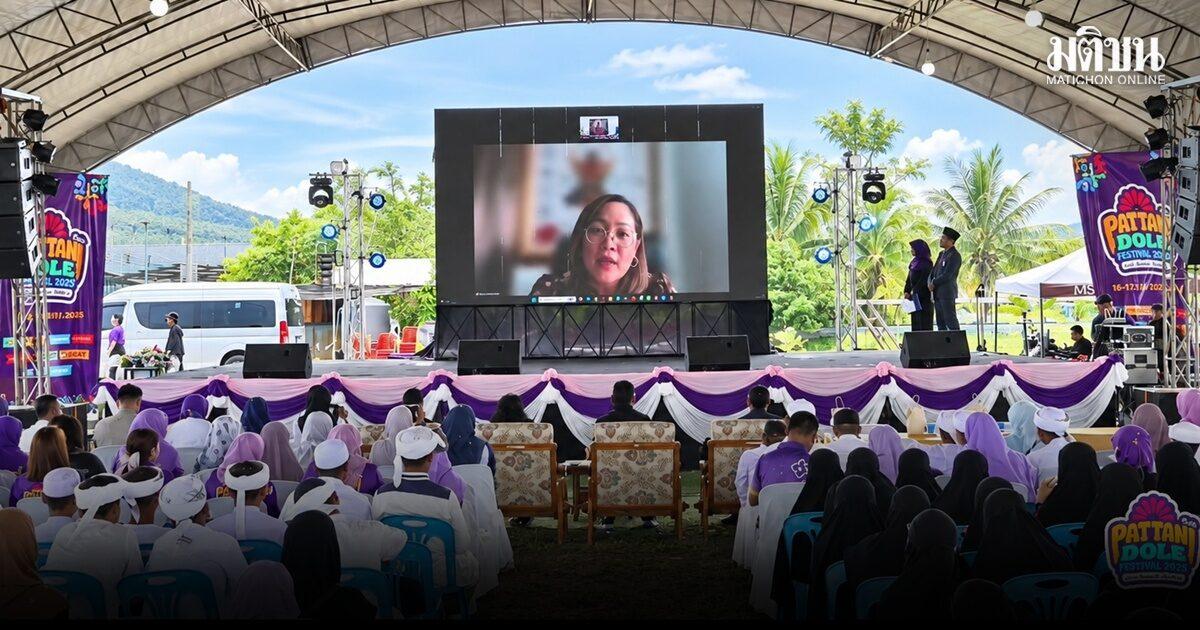 Pattani Festival Highlights Active Learning Models