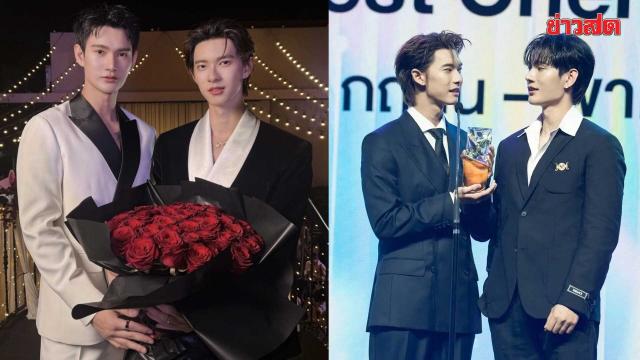 Pooh and Pavel Nominated for Best Chemistry at FEED x KHAOSOD AWARDS 2026