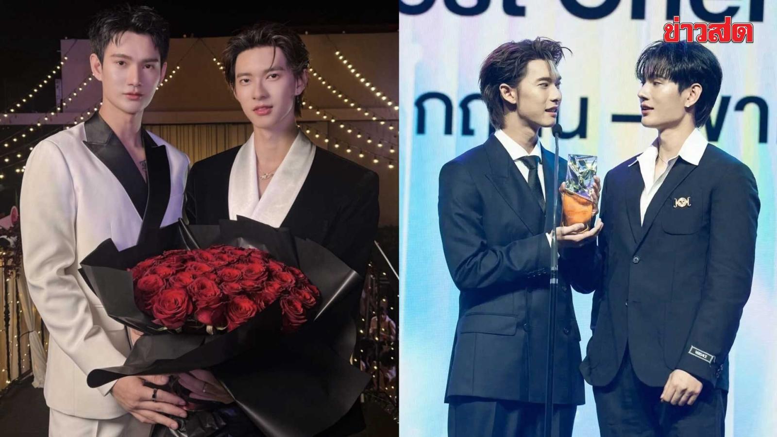 Pooh and Pavel Nominated for Best Chemistry at FEED x KHAOSOD AWARDS 2026