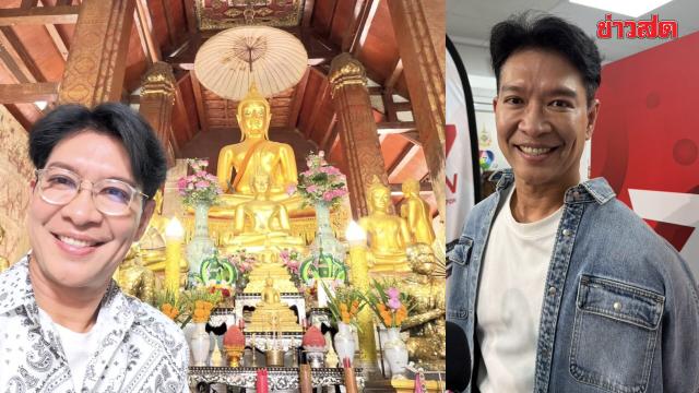 Une célébrité thaïlandaise s'exprime sur les récents scandales religieux