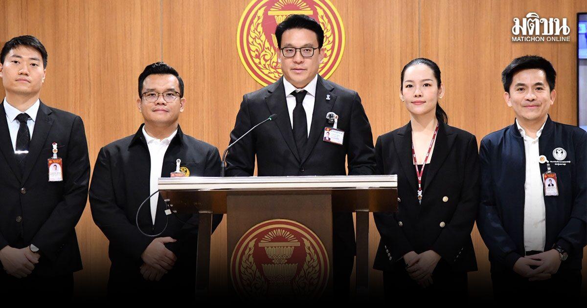 สกลธี จี้รัฐบาลดึงกระทรวงสาธารณสุขร่วมบอร์ดดาต้าเซ็นเตอร์ เพื่อกำกับดูแลผลกระทบต่อสุขภาพ