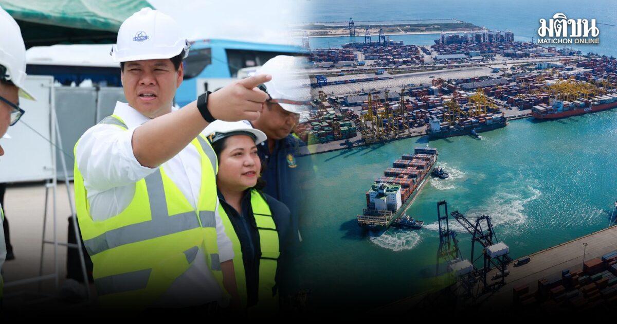 Laem Chabang Port Traffic Management Strategy Announced